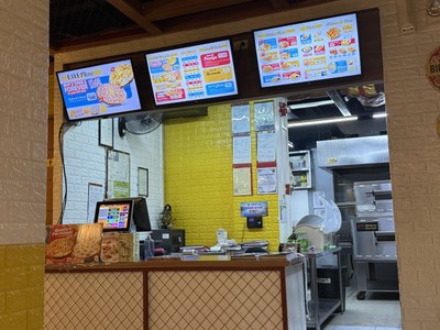 This is where you'll order your next great pizza.